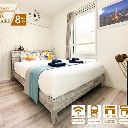 Nestay Apartment Tokyo Waseda Экстерьер фото