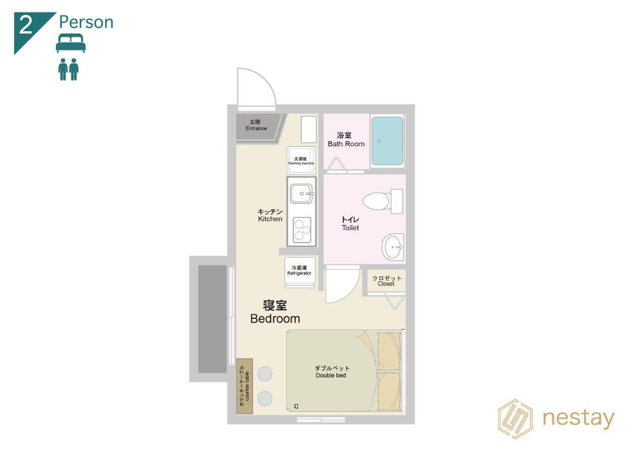Nestay Apartment Tokyo Waseda Экстерьер фото