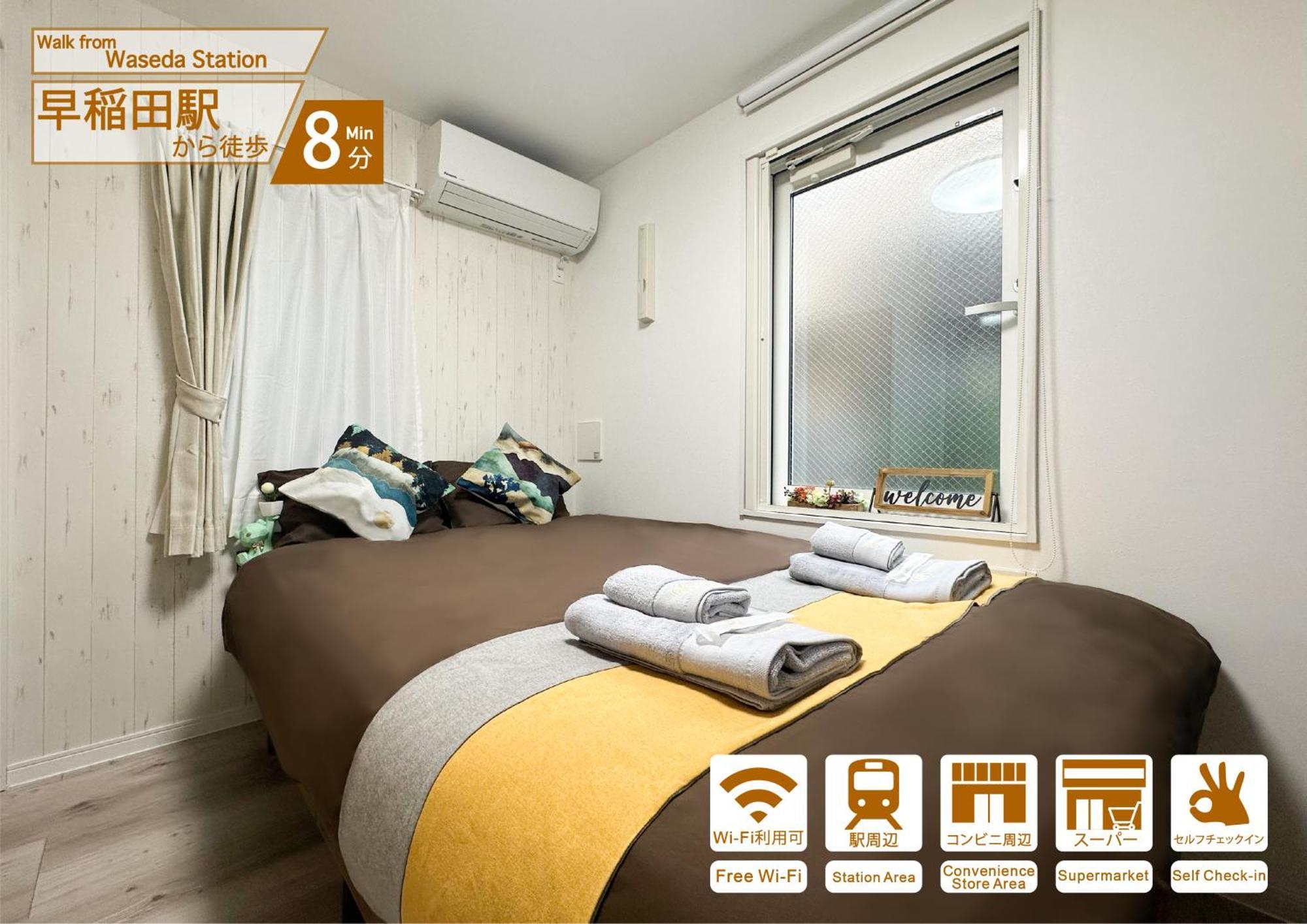 Nestay Apartment Tokyo Waseda Экстерьер фото